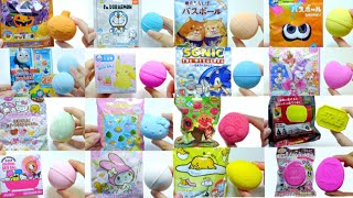 16 Bath Ball Surprises Compilation | ASMR Bath Bomb