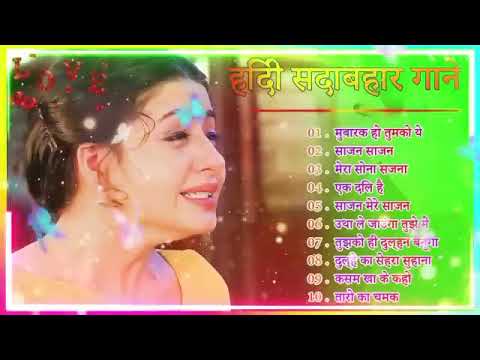 60's_70’s_80’s सुपरहिट्स गाने | Suresh Wadkar Ji Anuradha Paudwal Anwar Kishore Kumar