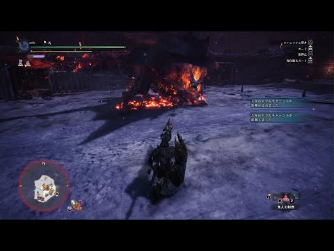 MHW:IB 滅日 ランス 4:38