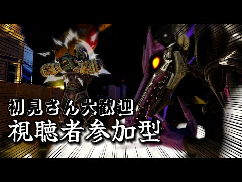 【スマブラSP】初見さん優先の誰でも参加型！