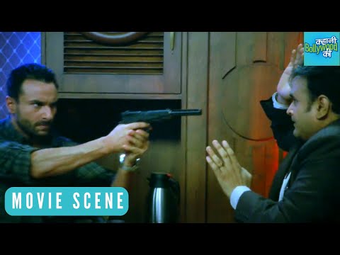 एजेंट विनोद ने रखा दुश्मन को गन पॉइंट पर | Agent Vinod Movie Scenes | Saif Ali Khan, Kareena Kapoor