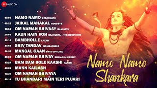 Namo Namo Shankara - Full Album | Nonstop Mahashivratri Songs | BamBholle, Jaikal Mahakal & More