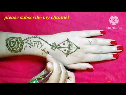 Makar sankranti special mehndi design 2023