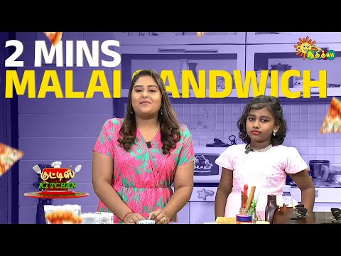 Soft Malai Sandwich | Kutties Kitchen | Adithya TV