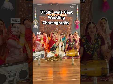 DHOLKI GEET WEDDING CHOREOGRAPHY #sittingchoreography #ladiessangeetdance #sodawater #viahdegeet