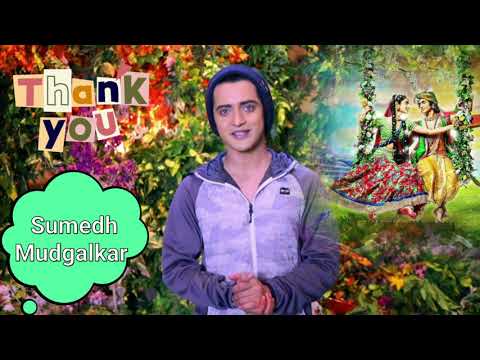 Radhakrishn | Special Thanks To Sumedh Mudgalkar