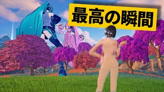 【最高の瞬間30選】海外勢がやりたい放題する瞬間ｗｗｗ神業面白プレイ最高の瞬間！【Fortnite/フォートナイト】