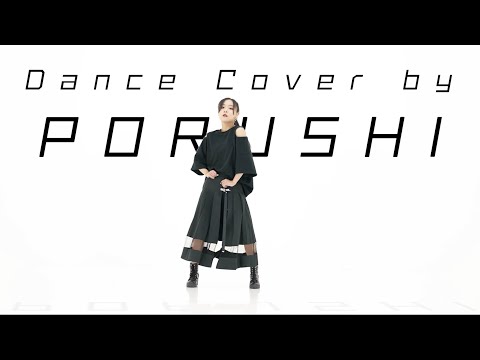 LOONA (이달의 소녀 ) - "Why Not?"ㅣDance Cover ㅣPorushi（ぽるし）