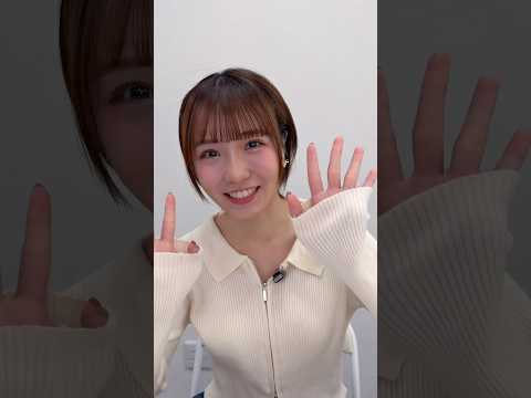 "ラフラフ アピール動画" で検索して、ご視聴よろしくお願いします🔥