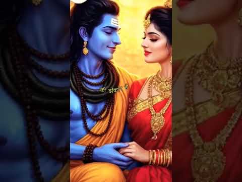 Shiv Parvati Vivah status short video 🙏♥️♥️🙏