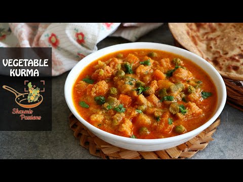 Veg Kurma Recipe | Hotel Style Veg Kurma | Vegetable Korma