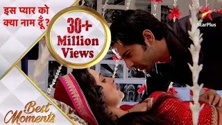 Iss Pyar Ko Kya Naam Doon? | Kya hogi Arnav aur Khushi ki suhaagraat? #millionviews