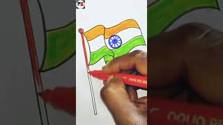 Indian Flag Drawing || drawing republic day #shorts #indianflag