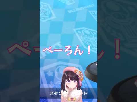 8秒でこの可愛さ【ホロライブ切り抜き/AZKi/マリオカート8デラックス】 #hololive #vtuber