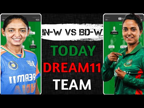 IND-W vs BD-W Dream11 Team, IND-W vs BD-W Dream11 Prediction, IND-W vs BD-W Dream11: Fantasy Tips