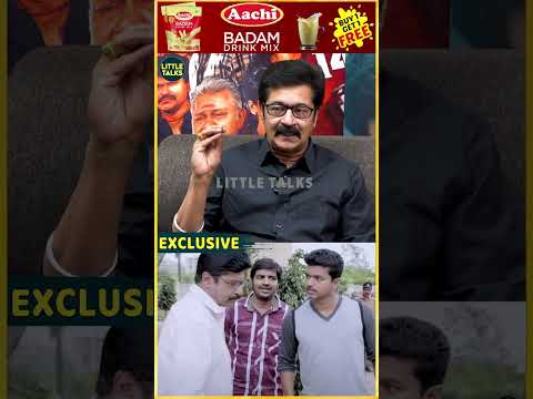 Ajith Sir எனக்கு Elder Brother மாதிரி💖 & Vijay ரொம்ப Sweet 😍 - Jiva Ravi | Shorts