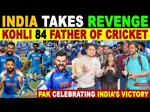 INDIA🇮🇳 TAKES REVENGE FROM AUSTRALIA | KOHLI 84 BRAND OF CRICKET | PAK PUBLIC REACTION | SANA AMJAD