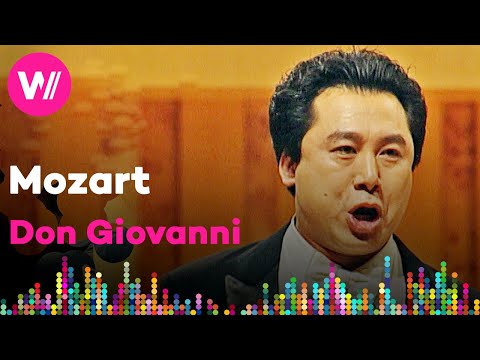 "Finch'han dal vino" from Mozart's "Don Giovanni" | China Philharmonic Orchestra