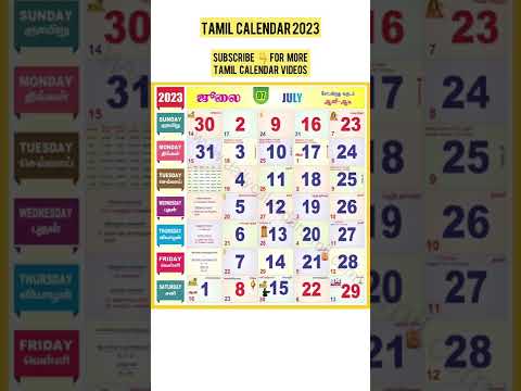 Tamil Calendar 2023 - January to December