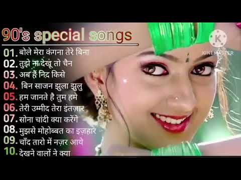 90’S Old Hindi Songs🌹90s Hits🌹Udit Narayan, Alka Yagnik, Kumar Sanu, Sonu Nigam💖Evergreen Songs