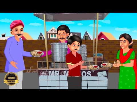 गरीब मोमोस वाली | grib Momos Wali | Hindi moral storie | Hindi Indian Storie|