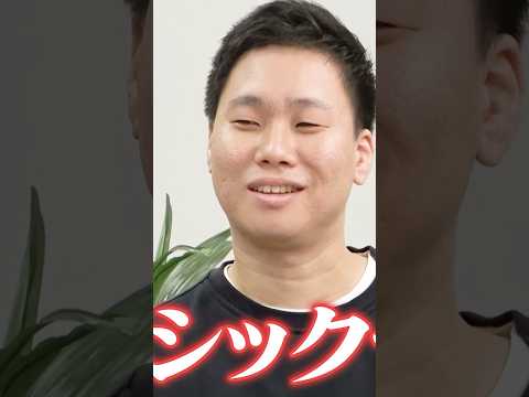 【大喜利の鬼 放送作家 うえだ】このジャッジ妥当？不当？