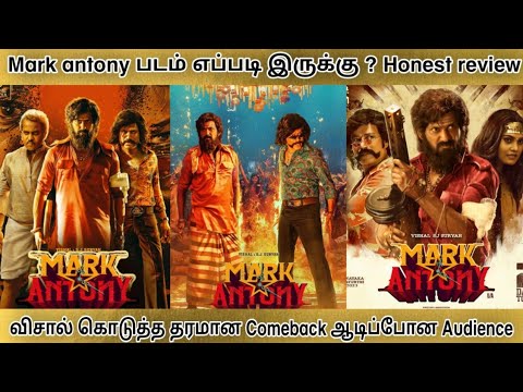 Mark antony movie review || Mark antony || Vishal || Sj surya #markantony #markantonyreview #leo