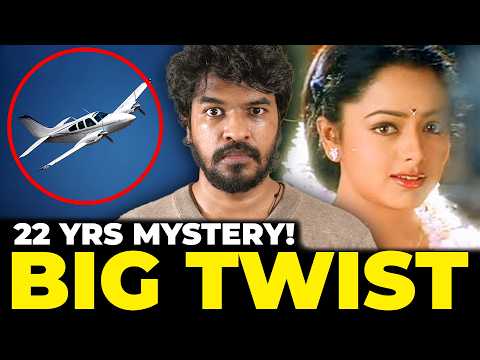 Soundarya Case Mystery! 😮 | Madan Gowri | Tamil | MG Squad 🖖🏻