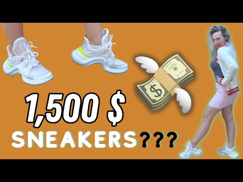 LOUIS VUITTON Archlight Sneakers! LV Archlight Sneakers Light Pink Review!