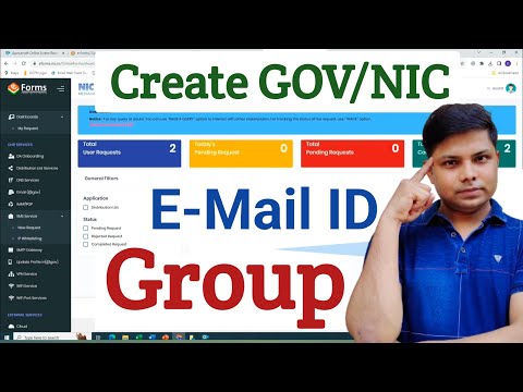 How to Create a Government/NIC Email ID Group | Eforms se NIC mail id group kaise Banaye