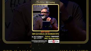 Kamban Yemaanthaan | MJ SHRIRAM - AKHILA | Ponmalai Pozhudhu #music #liveconcert #bangalore