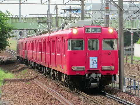 懐かし写真動画 2017年5月7日(日)撮影 神宮前駅にて 991列車 普通 岩倉行 名鉄 6000系6036F④(岐阜鉄道博物館系統板)付＋6800系6815F②