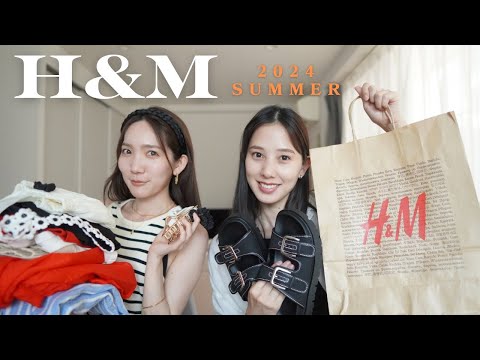 【購入品】H&Mで夏服たくさん買ったよ🌻🍉