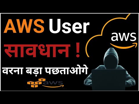 Beware AWS Account User | What to Do and What Don't do During AWS account Creation | AWS Free Tier