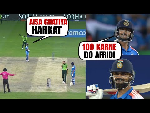 Pakistan & Shaheen Afridi stopping Virat Kohli 51 odi century, Axar Patel & Kohli did this for 100