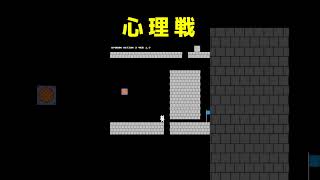 ゲーム実況者vsゲーム製作者　#shorts #ピロ #ゲーム実況 #ゲーム実況者