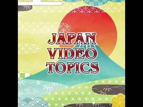 Japan Video Topics 2022 オープニング映像 #Shorts