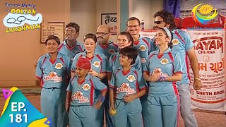 Taarak Mehta Ka Ooltah Chashmah - Episode 181 - Full Episode