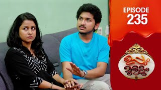 Uppum Mulakum 3 | Flowers | EP # 235