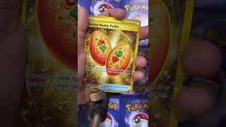 This is ur card if u😳 #pokemon #coolcards #pokemoncards #cards #pokemontradingcards #viral