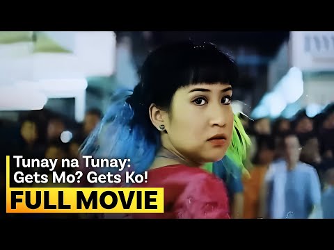 Tunay na Tunay: Gets Mo? Gets Ko! FULL MOVIE | Jolina Magdangal, Robin Padilla