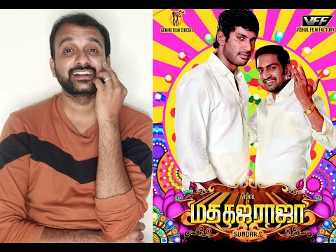 Madha Gaja Raja - Movie Review | Vishal, Santhanam, Anjali, Varalaxmi | Sundar C | KaKis Talkies