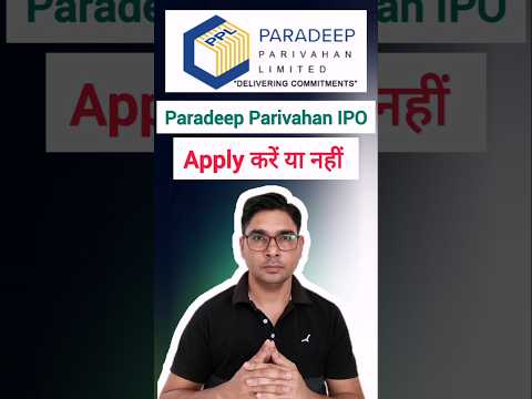 Paradeep Parivahan IPO apply or avoid #shorts