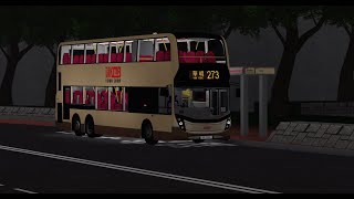 NT North 新界北 KMB 九龍巴士 273 華明🔁粉嶺站 [x5]