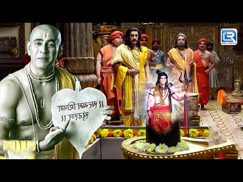 महादेव के संकेत से श्री रामचरित्र मानस सर्वश्रेष्ठ कैसे सिद्ध हुआ ? | Vighnaharta Ganesh | Ep 954