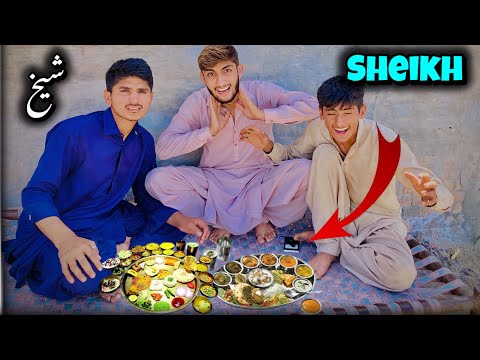 Sheikh Nay Aj khana khelaya || Kajos Sheikh nay kamal kar deya