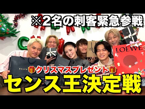 【リベンジ】予算5万円で本気クリスマスプレゼント選手権で完全にモテない男が決定したwwwwwww