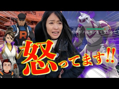 怒ってます！！まさかの大幅変更！？ファッションウィーク:占拠でシャドウパルキアを救出しに行ったんですが・・・【ポケモンGO】