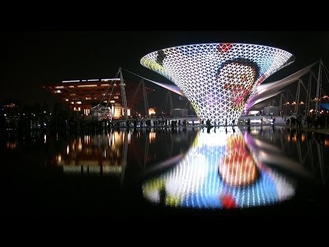 Shanghai Expo at night