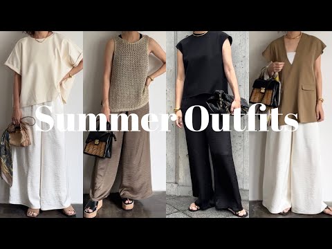 夏にピッタリの神パンツ！アラフォーのSummer Outfit